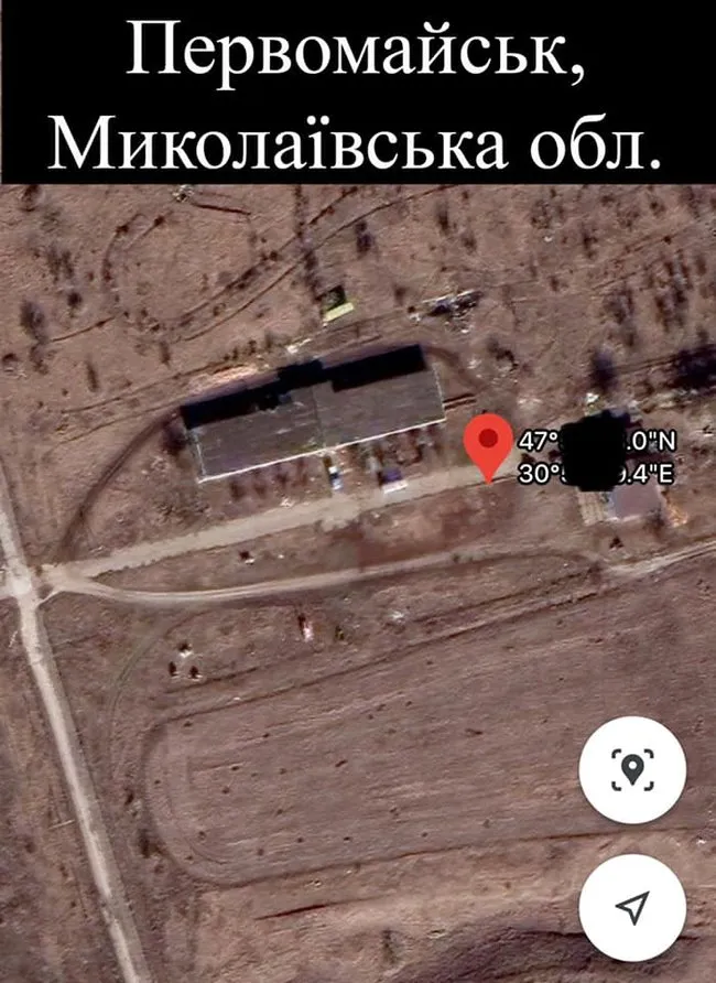 Фото ЗМІ