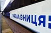 «Укрзалізниця» продовжила маршрут нового поїзда Варшава-Коломия до Чернівців