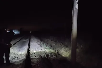 Фото: Поліція Львівської області
