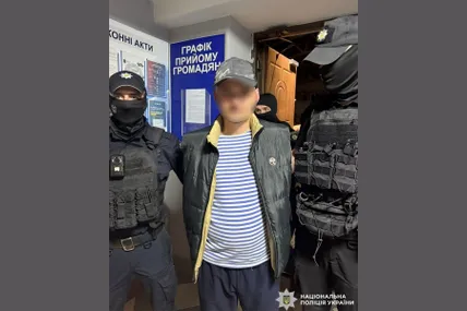 Фото із соцмереж поліції Львівської області