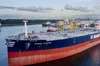 росія затримала нафтовий танкер Green Admire, який прямував із порту Естонії