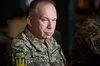 Сирський звільнив командувачів двох корпусів