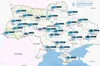 Погода в Україні 16 січня 2024 року