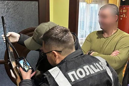 Фото: Нацполіція Львівщини