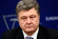 "Перший тиждень, коли нарешті "працюють" мінські угоди"