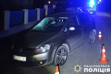 Фото: Поліція Львівської області