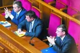 Нелюбовний трикутник