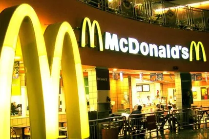 Кафе McDonald's. Фото ілюстративне