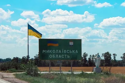 Фото: Слово і Діло