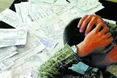 Рахунки приходять, а зарплата – ні