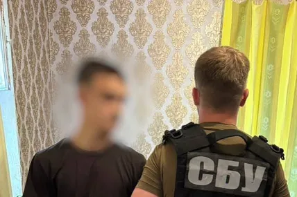 Фото:Державна митна служба