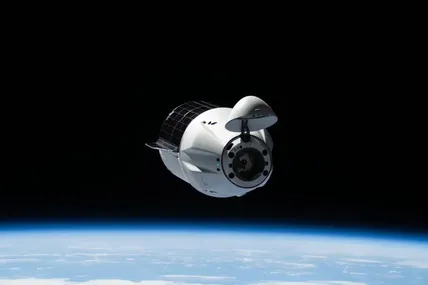 Фото із сайту Space