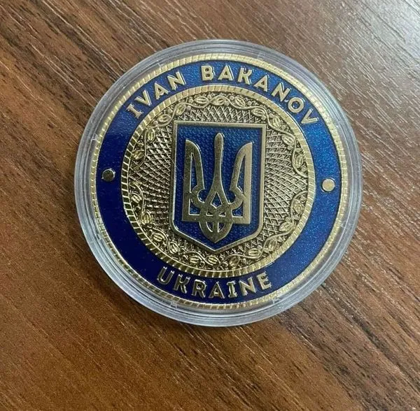 Фото Володимир Бойко 