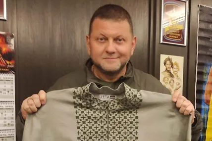 Вишиванка. Фото: Вишивка в одязі видатних українців