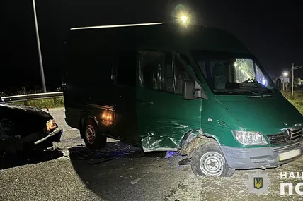 Фото: Поліція Львівської області