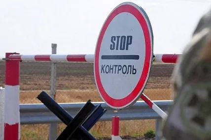 Фото ілюстративне із мережі