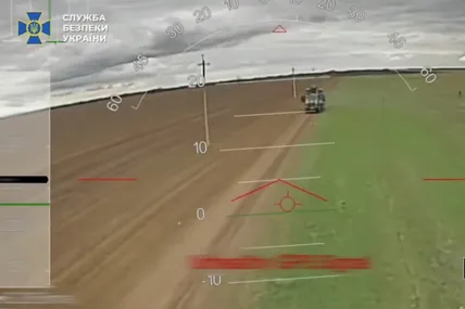 Фото скрин із відео