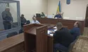 Львівські «беркути» просилися на волю. Але Новий рік вони зустрінуть у СІЗО…