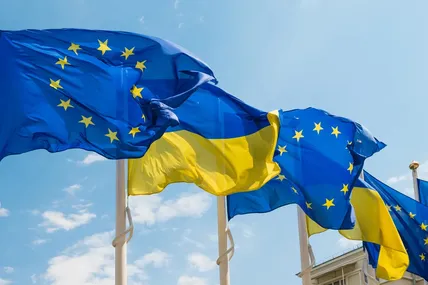 Україна отримала від Євросоюзу фінансовий транш в розмірі 4 млрд євро, — Свириденко. Фото: Цензор нет