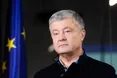 Порошенко оприлюднив свою декларацію