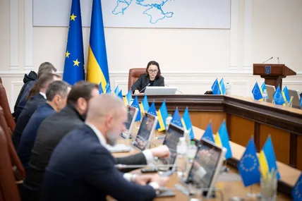 Фото: Юлія Свириденко