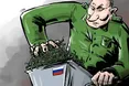 путлер оголосив мобілізацію «гарматного м’яса»