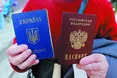 «У разі подвійного громадянства ніхто в Україні не мав би козиряти чужим паспортом...»