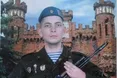 У Білорусі знайшли мертвим члена комісії, який відмовився засвідчити перемогу Лукашенка
