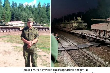 Фото із мережі