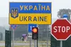 Українці вертаються додому на великодні свята: який пункт з Польщі менш завантажений