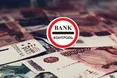 Перекази на суму понад 5 тисяч гривень – тільки після ідентифікації