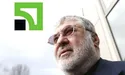 Коломойський має повернути Приватбанку щонайменше 212 мільярдів гривень