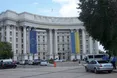 Україна залишає за собою право створювати ракетне озброєння, — МЗС