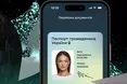 Що зміниться з 1 червня: нові ліміти на перекази, техогляд, ВЛК для військовозобов'язаних і нові послуги в «Дії»