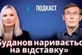 «У другому турі президентських виборів в Україні ми не побачимо Зеленського…»