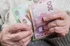 Наступна індексація пенсій: очікуване підвищення від 13 до 17% у березні 2025 року