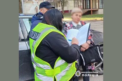 Фото поліції