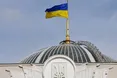 Позачергові вибори до Ради: представлено свіжу соціологію