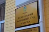 Печерський суд заблокував рахунки одного з найбільших сільгоспвиробників в Україні