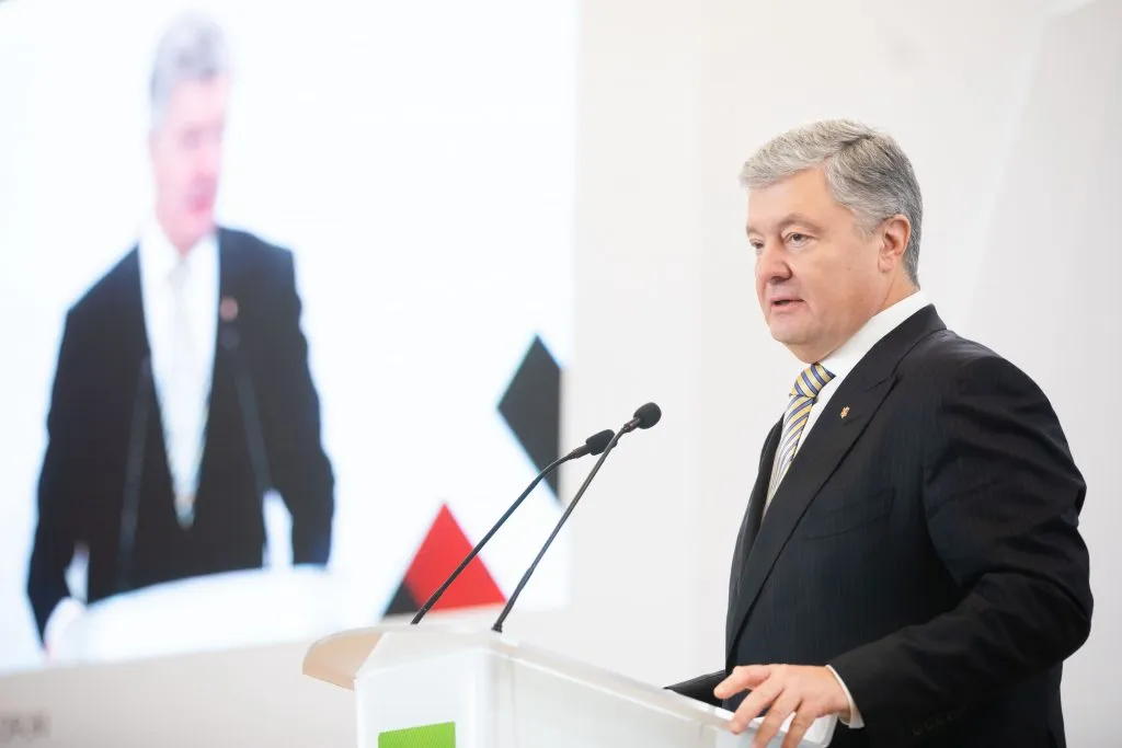 Петро Порошенко. 
