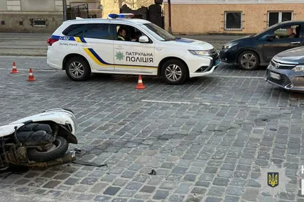 Фото: Поліція Львівської області