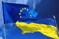 ЄС компенсує витрати в разі затримки з обнуленням мит для України