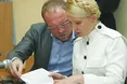 Сьогодні у захисника Тимошенко забиратимуть мандат