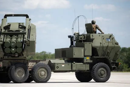 Установка HIMARS. Фото із мережі