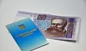 «Це неприпустимо – просто взяти і забрати стипендії»