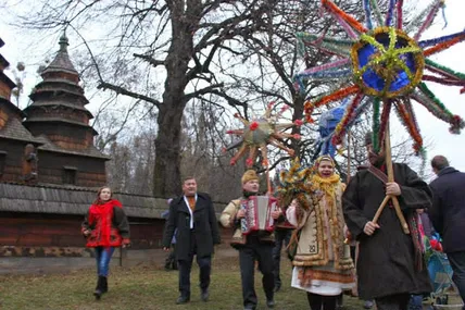 Фото із відкритих джерел