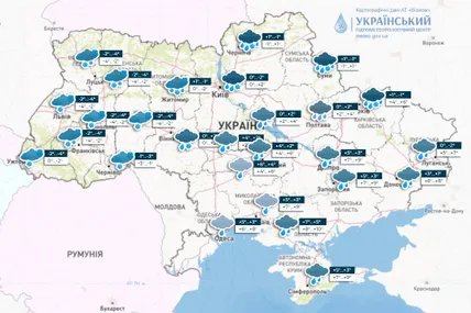 Фото Укргідрометцентру