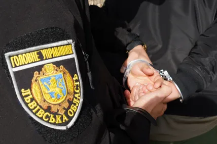Фото: Поліція Львівської області