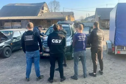 Фото: ДПСУ