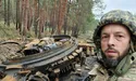 «Корупція вбиває! Армії та війни це стосується безпосередньо…»